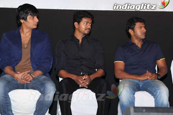 Vijay - Puneet Unveil 'Mugamoodi' Audio